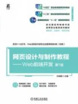 SEO与UEO深度结合：实现流量与转化双优的全攻略