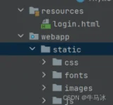 企业网站DNS会话时延对网页浏览整体时延的影响分析